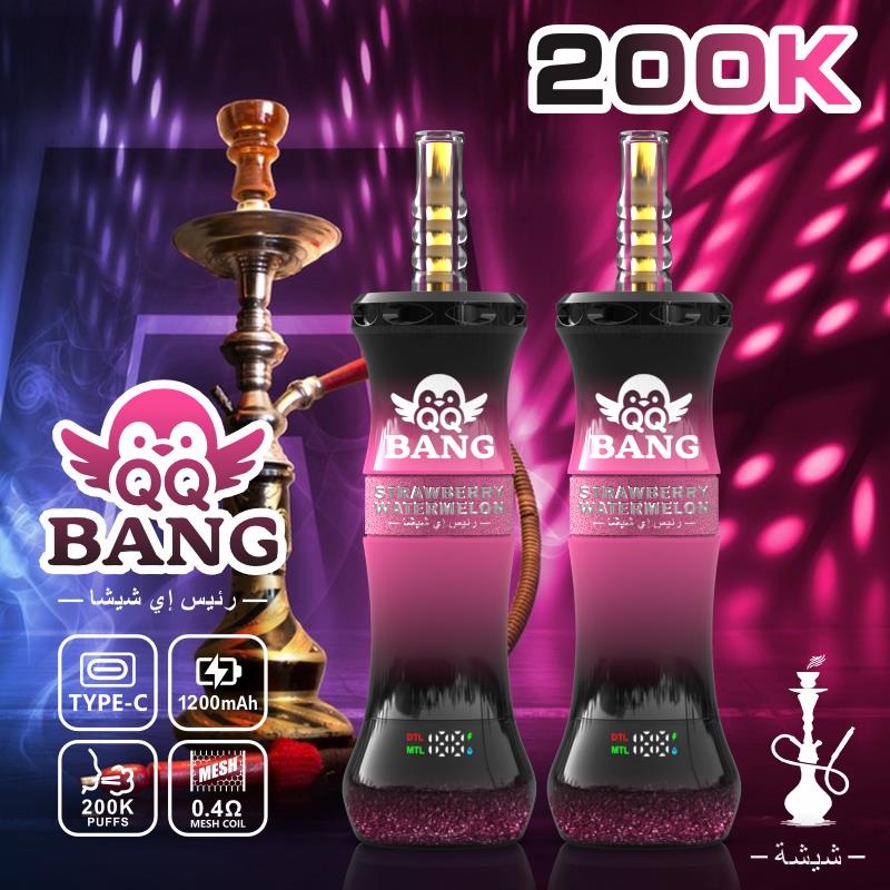 QQ BANG E-Hookah 200K
