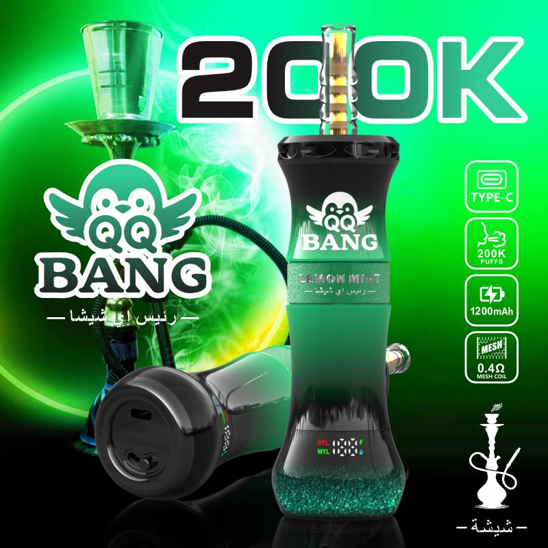 QQ BANG 200K Shisha Lemon Mint